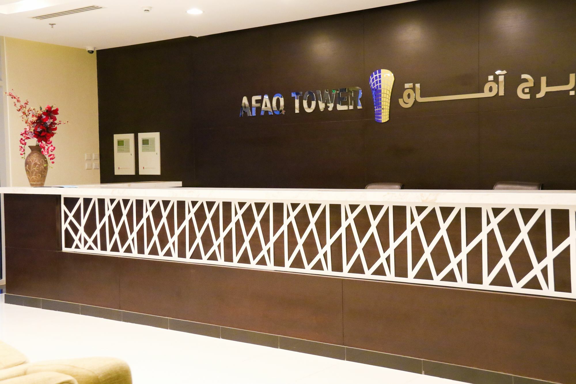 Апартаменты Afaq Tower Манама Экстерьер фото
